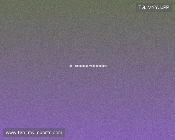 法国3-1击败英格兰，姆巴佩vs贝林厄姆对决引爆热议